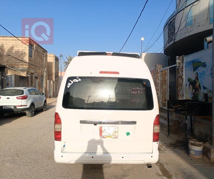 هايجر H5F